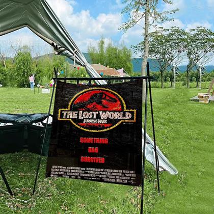 Imagem de Bandeiras De Filme Jurassic Park De Tamanho Grande, Decorações De Festa De Aniversário, Banner