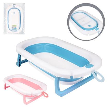 Imagem de Banheira Dobrável Rosa Art Brink Infantil Com Suporte