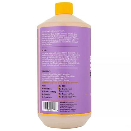 Imagem de Banho de espuma Alaffia Everyday Shea Lavender 946 ml