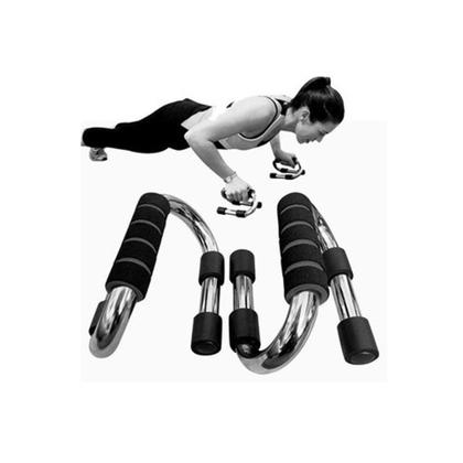 Imagem de Barra Fixo Para Flexão De Braço Par Suporte Exercícios Fit