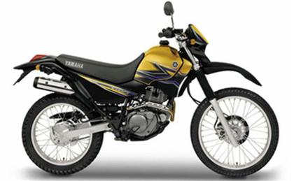 Imagem de Bateria Cbx200 Strada Xt225 Tdm225 Nx200 Neo 105 115 Yb7b-b Magneti Marelli