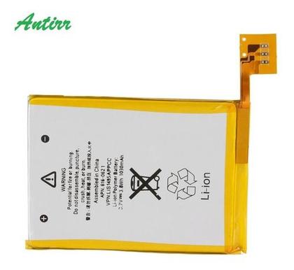 Imagem de Bateria Compativel Com iPod Touch 5 A1509