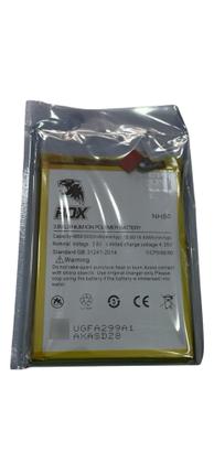 Imagem de Bateria Compatível Moto G53 Xt2335  Nh50 1 Ano Garantia