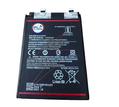 Imagem de Bateria Compatível Xiaomi Mi 12 Lite Bp4b Garantia 1 ano