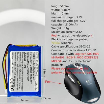 Imagem de Bateria Recarregável de Lítio 2100mAh 3,7V para Mouse Logitech MX1000