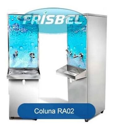 Imagem de Bebedouro Frisbel 25L Inox Coluna 1 Jato e 1 Torneira 127V