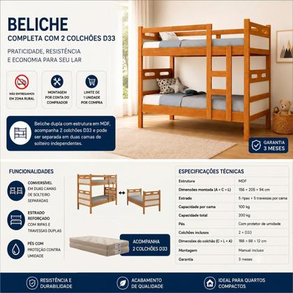 Imagem de Beliche Jaspe Reforçada com 2 Colchões D33 Premium - Nature