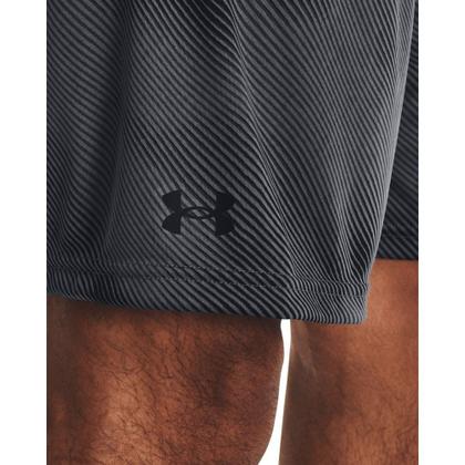 Imagem de Bermuda de Treino Under Armour Tech Vent Printed