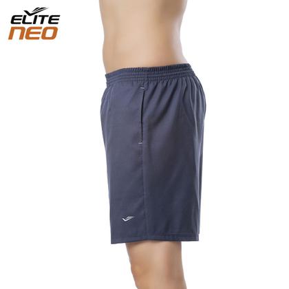 Imagem de Bermuda Masculina com Cós Elástico e Detalhes Contrastantes