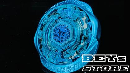 Imagem de Beyblade B-170 07 Burn Phoenix 00 Assault' - Takara Tomy