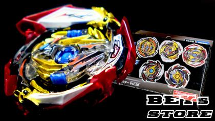 Beyblade B-196 03 Infinite Dragon Zone'+X 1A / Versão Japão