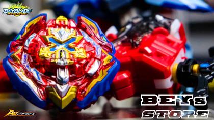 Beyblade B-200 Xiphoid Xcalibur Xanthus Sword'-1 / Version Japan