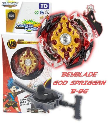 Magazine Luiza | Pra você é Magalu!