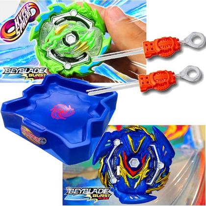 OUTLET商品♠ BASSOLS 4点セット ロイド　ブルー系　WD Magazine Luiza | Pra você é Magalu!