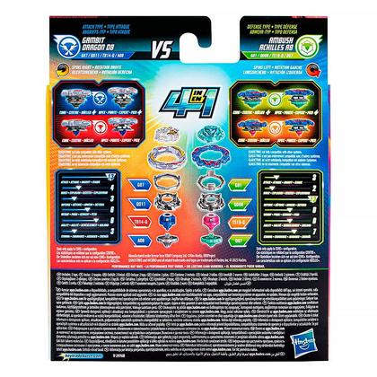 Beyblade Burst QuadStrike Ambus Achilles A8 vs Gambit Dragon D8 4