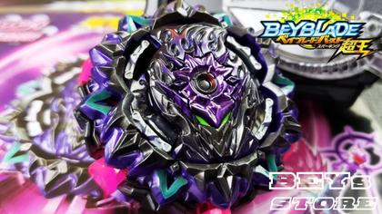 Imagem de Beyblade Burst Superking B-169 Variant Lucifer - Takara Tomy