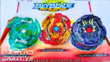 Beyblade GT B-149 GT Triple Booster Set - Takara Tomy - Conjunto