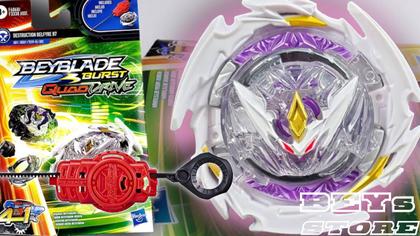 Imagem de Beyblade Quad Drive Destruction Belfyre B7 - Hasbro