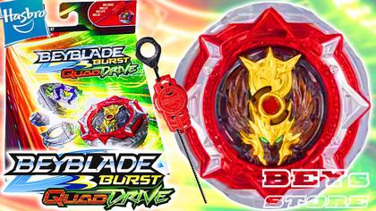 Imagem de Beyblade Quaddrive Glory Regnar B7 - Hasbro