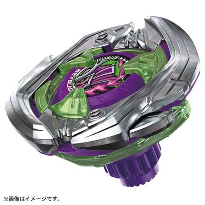 Beyblade X Beyblade X UX-09 Starter Samurai Saver 2-70L - タカラ