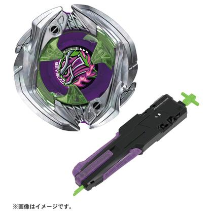 Beyblade X Beyblade X UX-09 Starter Samurai Saver 2-70L - タカラ