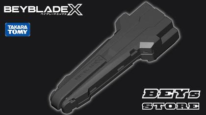 Beyblade X BX-11 X LAUNCHER GRIP - Takara Tomy - Conjunto Pião de