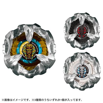 ブレスボック（Blesbok）スカルホーン Magazine Luiza | Pra você é Magalu!