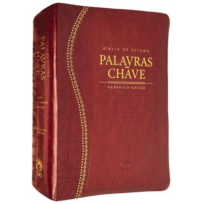 Imagem de Bíblia de estudo palavras chave  índice  dicionário  arc  capa de luxo marrom