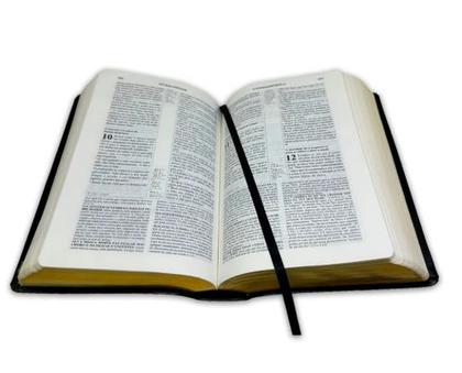 Imagem de Bíblia de estudo pentecostal media luxo com harpa cristã preta versão arc jfa - Editora CPAD