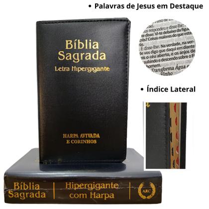 Imagem de Bíblia Sagrada com Harpa Hiper Gigante ARC Almeida Revista Corrigida Luxo com Índice Capa Almofadada