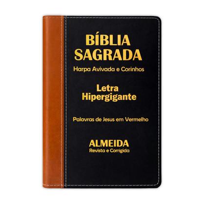 Imagem de Bíblia Sagrada - Hipergigante Luxo Bicolor Caramelo  ARC - João Ferreira de Almeida - Harpa e Índice por Cores