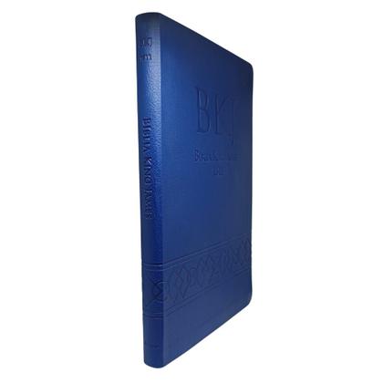 Imagem de Bíblia sagrada  king james 1611  ultra fina gigante  capa de luxo azul