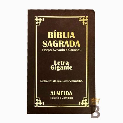 Biblia Sagrada Letra Gigante Luxo Popular - Marrom - Com Harpa - RC Imagem de Biblia Sagrada Letra Gigante Luxo Popular - Marrom - Com Harpa - RC