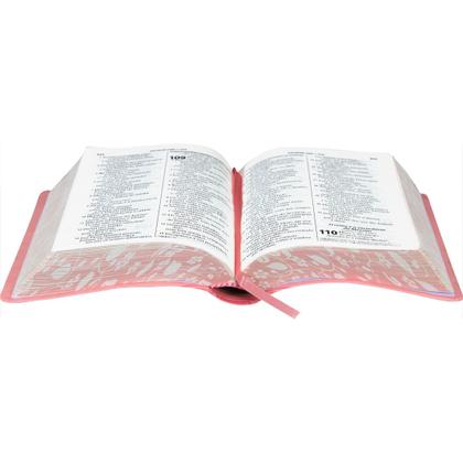 Imagem de Bíblia Sagrada Letra Grande ROSA - ARA- SBB