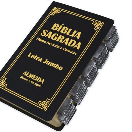 Imagem de Bíblia Sagrada Letra Jumbo ARC Capa PU Flexível Preta com Índice Abas Adesivas