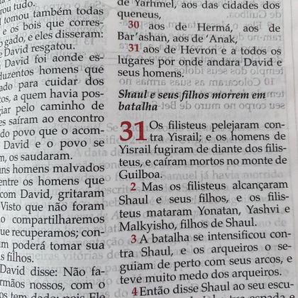 Imagem de Biblia Sagrada Peshitta - Marrom - Com Referências 2ª Edição - BV BOOKS