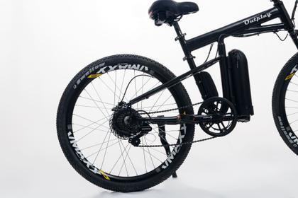 Imagem de Bicicleta Elétrica Dobrável Aro 26 E-CARAVELLE ALUMINIO - OUTPLAY