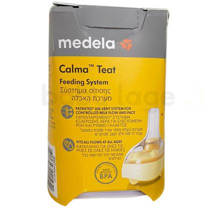 Imagem de Bico da Mamadeira Calma Medela 1 un.