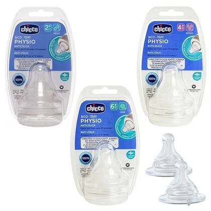 Imagem de Bico Mamadeira Physio Perfect 5 Com 2 Unidades - Chicco