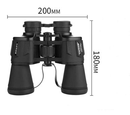 Imagem de Binóculo Astronômico Para Longo Alcance Diurno e Noturno Com Zoom 20x Lelong 2052