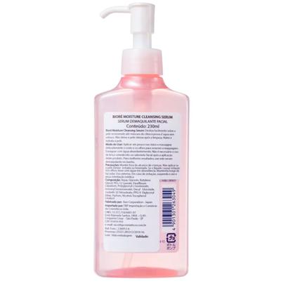 Imagem de Bioré Make Up Remover - Sérum Demaquilante 230ml
