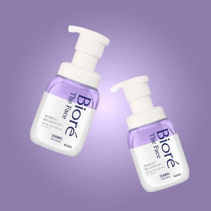 Imagem de Bioré The Face Oil Control Bottle Kit - Espuma de Limpeza Facial Com 2 Unidades