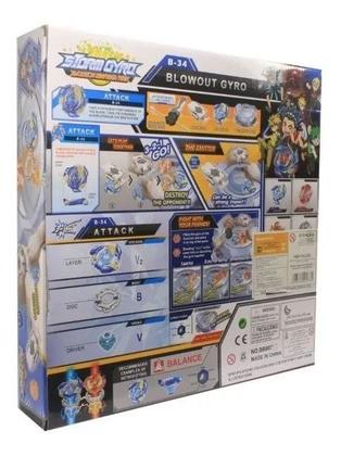 Imagem de Bleybleide Burst Com Arena Mais Grip Lançador .