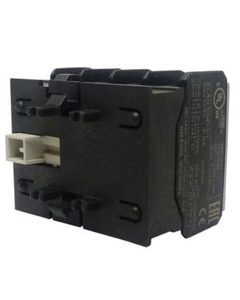 Imagem de Bloco de Contato Auxiliar Frontal 1NA+1NF BFC025-11 Weg