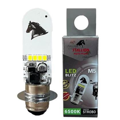 Imagem de Bloco Optico, Lampada Led, Soquete Nxr 150 Bros 150 09 Á 12