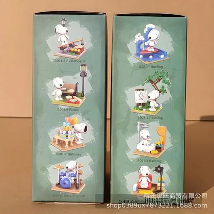 Imagem de Blocos De Construção De Desenhos Animados Para Crianças, Brinquedos Snoopy, Série De Caixa Cega,