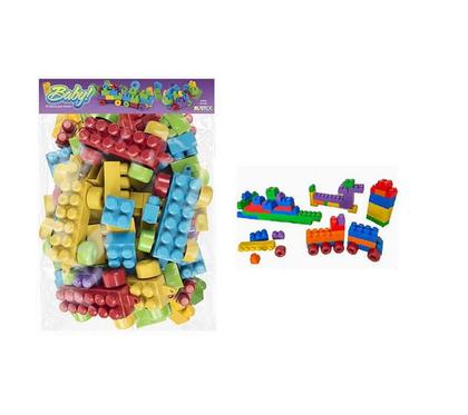 Blocos de Montar Grande de Encaixe Menino Menina 280 pçs - Matrix Imagem de Blocos de Montar Grande de Encaixe Menino Menina 280 pçs