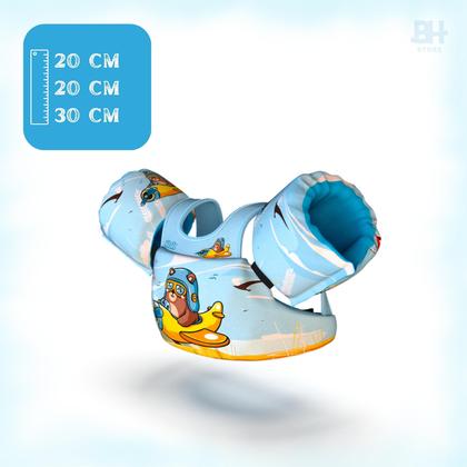 Imagem de Boia Infantil Para Pisicina Praia com Colete Salva Vidas Estampas Divertidas Nash Animais Safari Não Fura Segura Inmetro