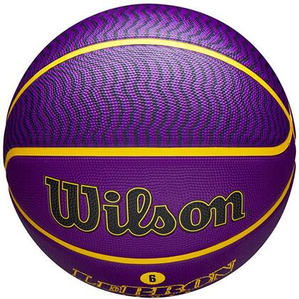 Imagem de Bola de Basquete NBA PLAYER ICON LeBron James Outdoor 7