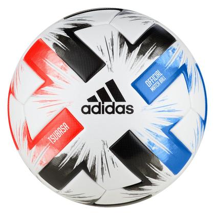 テ*テ様  Tsubasa Official Match Ball Magazine Luiza | Pra você é Magalu!